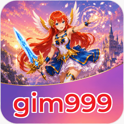 gim999 Verification