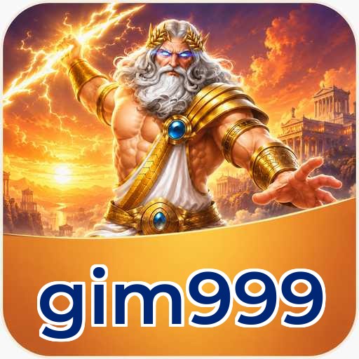 gim999 Components