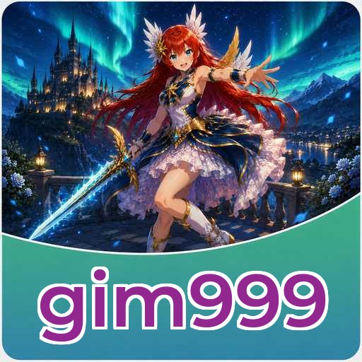 gim999 Components