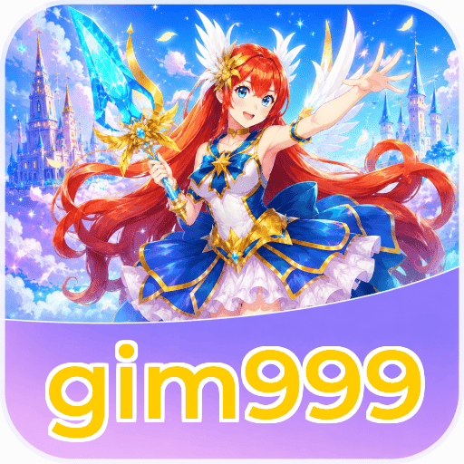 gim999 Verification