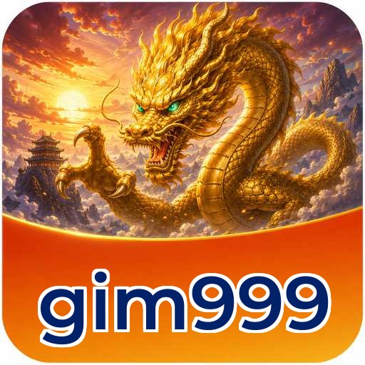 gim999 FAQ