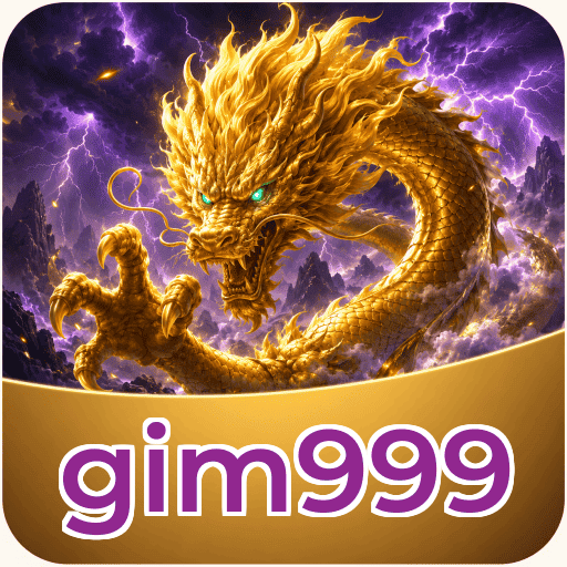 gim999 Specifications