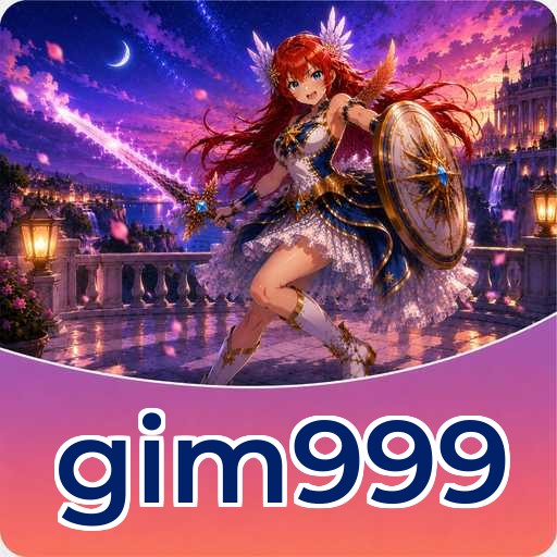 gim999 Download