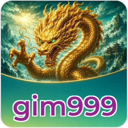 gim999 Verification